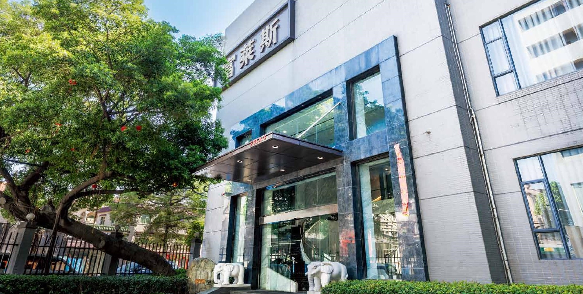 巴博罗：打造属于中国原创的国际家居品牌